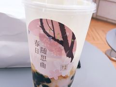 -奈雪的茶(凯德新都心店)