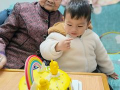 -welle味蕾(沃尔玛店)