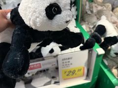 -宜家家居(高新商场店)
