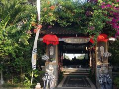 -Bebek Joni Restaurant