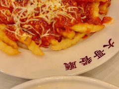 -大哥餐厅(西城花园店)
