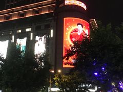 -梅龙镇广场