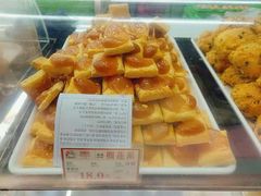 -闻酥园(大慈寺店)