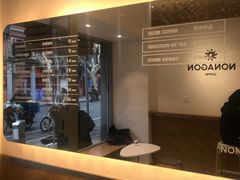 -Legno.ita Coffee by Wood(襄阳南路店)