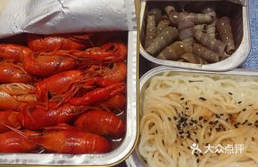Boiled Meat with Noodles