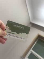 点击看大图 -LIHER北京丽合医疗美容医院