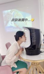 -慕颜医疗美容·皮肤微整 抗衰