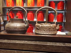 -王德传茶庄(上海新天地店)