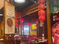 -芦月轩羊蝎子(劲松店)