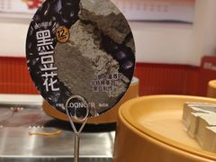 -龍歌自助小火锅(漳州二路爱购店)