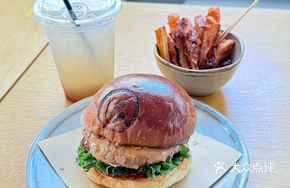 Tofu Beef Burger