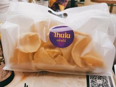 -KingThaia金泰兰(滨江天街店)