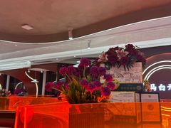 -马白开来特色羊排揪片子  (总店)