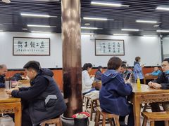 -回坊马二饺子馆