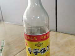 普宁梅汁-阿八蚝仔烙(福宁店)