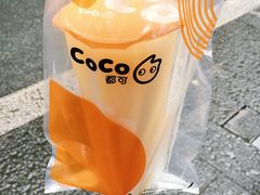 芒果养乐多-CoCo都可(湖滨银泰店B区店)