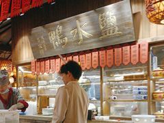 -南京大牌档(香港广场店)