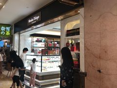 -布歌东京(德基BHG店)