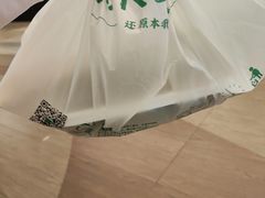 -绿茶餐厅(成都大悦城店)