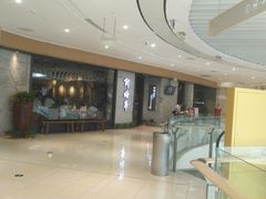 -圆融购物中心(南天成路店)