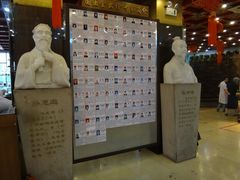 DSC00471-弘医堂医院-中医科