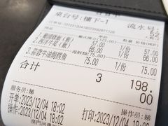 -妈阁铭记澳葡美食