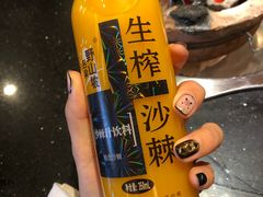 -百味源炭火烤翅 ·夜市大排档(酒仙桥店)