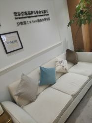 -HEYAN荷妍专业脱毛连锁机构
