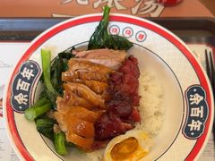 -余百年·现烧烧腊(布吉金利店)