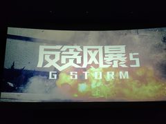 -李想大虾(吾悦广场店)