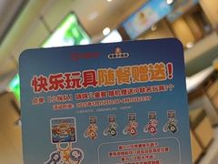 -海底捞火锅(江北万达商业广场店)
