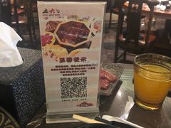 -苏州金科大酒店