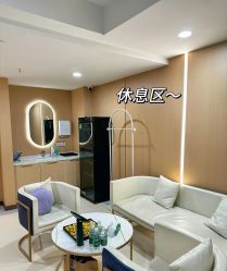 -南京康美美容医院·旗舰店