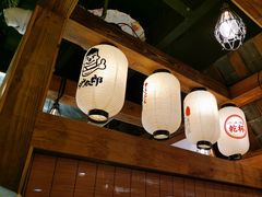 -炉太郎日式烧肉店(华贸店)