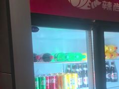 -辣尚瘾·烤鱼·新川菜(交大直营店)