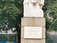 -四川大学(华西校区)