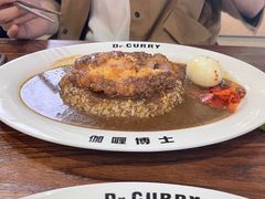 -伽喱博士 Dr.CURRY咖喱饭(太阳宫咖喱店)