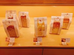 -好利来(东四店)