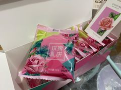 -LOVEGIFT爱礼(八佰伴店)