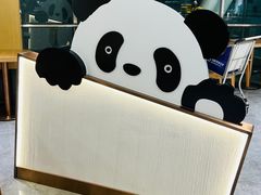 -成都名小吃(成都双流国际机场店)