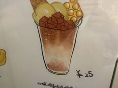 -桂桂茶(金谊广场店)