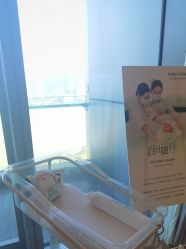 -baby bella小贝拉母婴护理中心(珠海华发公寓店)