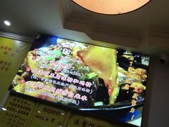 -大圣甲(汉口店)