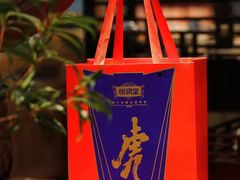-柑润堂新会陈皮