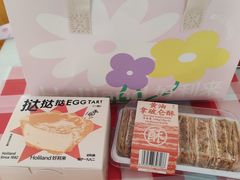 -好利来(桂林路店)