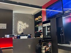 -蝎王府羊蝎子(北大地店)