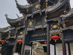-自贡市盐业历史博物馆