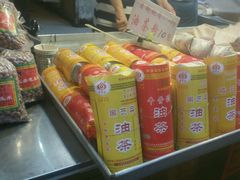 -辇止坡老童家(北广济街店)