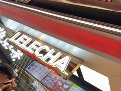 -LELECHA乐乐茶(王府井喜悦店)