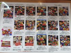 -蟹料理 北海道かに将軍(札幌本店)